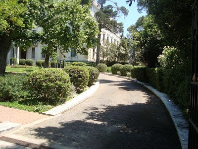 Κήπος Προεδρικό Μέγαρο